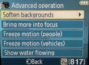Guide mode